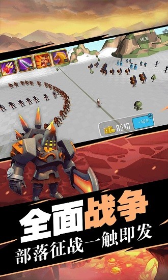 戰(zhàn)爭(zhēng)模擬器2手機(jī)版 v1.2 安卓版 0