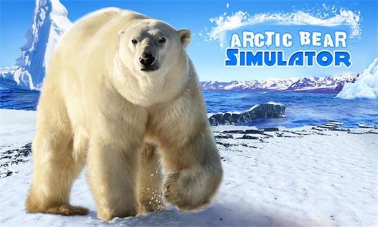 模擬北極熊中文版 v1.0.2 安卓版 0