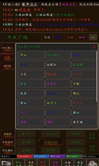 未零終屬 未零終屬下載