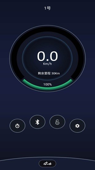 gokarttools卡丁車助手 v1.2.6 安卓版 2