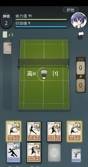 決斗羽林BattleCross手游 v1.0.68 安卓版 1