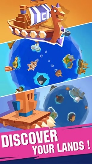 小船合成官方正版 v1.06 安卓版 0