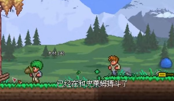 籽岷的硬核大師生存手游 v1.4.0.5.0 安卓版 0