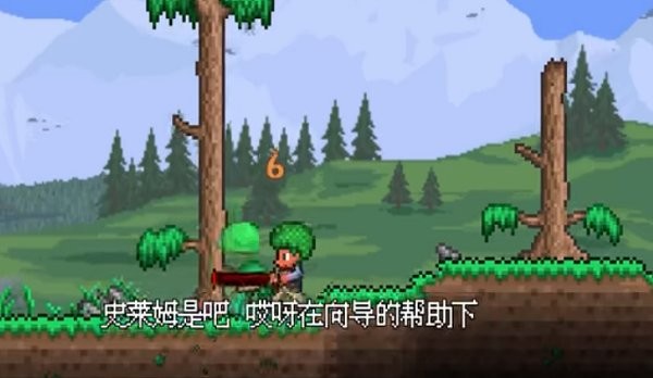 籽岷的硬核大師生存下載