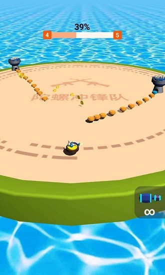 旋轉(zhuǎn)小陀螺手游 v1.0.3 安卓版 3