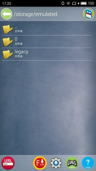 flash游戲播放器高級版1.1 flash游戲播放器高級版安卓9.0