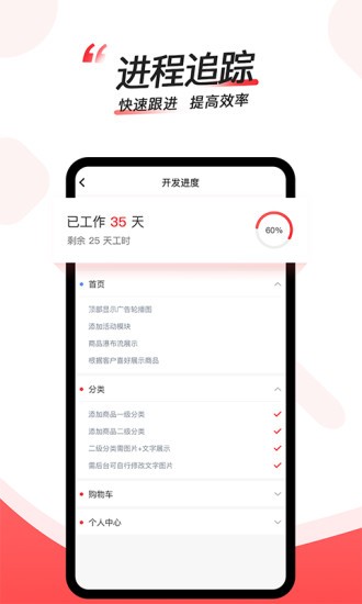 碼大仙 v2.1.0 安卓版 2