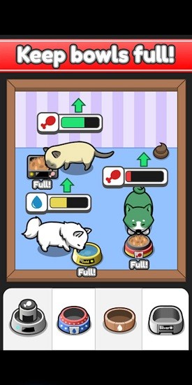 寵物豢養(yǎng)最新版3