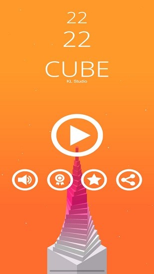 旋轉(zhuǎn)天邊游戲最新版 v1.0.1 安卓版 1