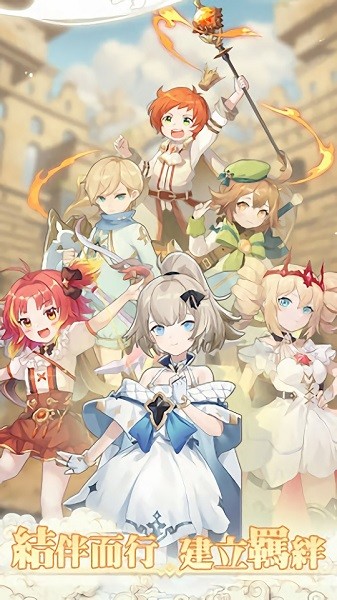 爱达芙丝冒险游戏下载 爱达芙丝冒险手机版下载