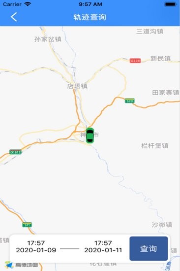 車佰度個人版 v6.1 官方安卓版 0