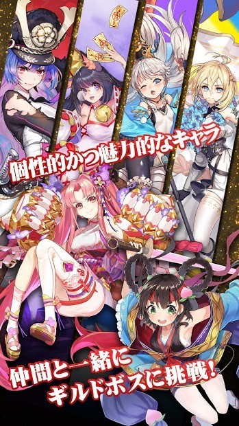 超次元女友手游 v1.0.11 安卓版 0