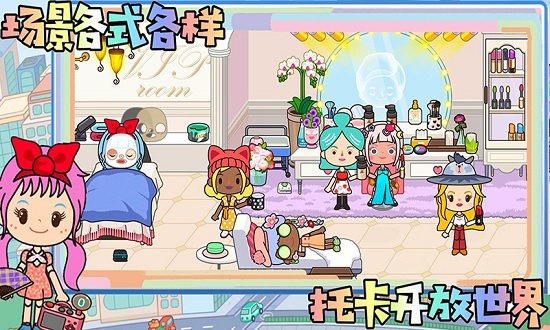 托卡開(kāi)放世界游戲免費(fèi)版 v3.1 安卓版 0