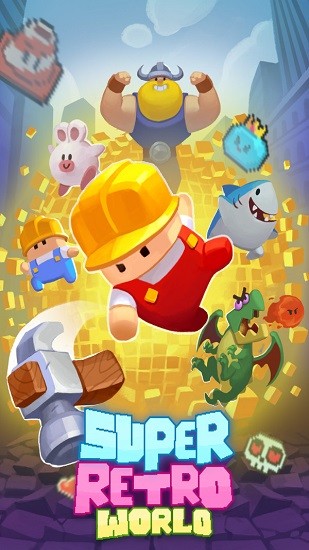 像素涂鴉世界 v1.1.11 安卓版 2