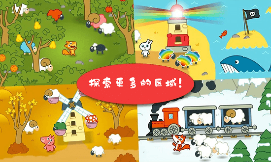 托卡生活醫(yī)生中文版 v1.9 安卓版 0