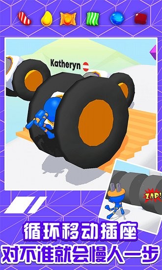 插頭跑酷 插頭跑酷下載