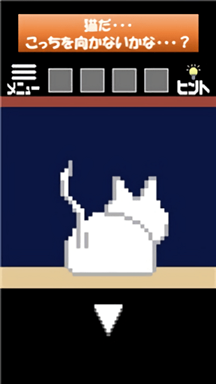 逃脫游戲夏日祭漢化版 v1.2 安卓版 3