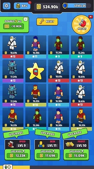 羅布皮膚盒子游戲最新版 v1.02 安卓版 1