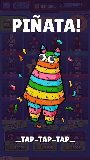 羅布皮膚盒子游戲最新版 v1.02 安卓版 0