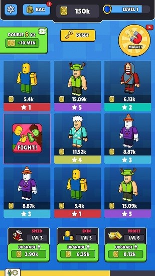 羅布皮膚盒子游戲最新版 v1.02 安卓版 4