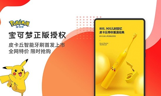 艾優(yōu)精選商城最新版 v2.4.08 安卓版 0