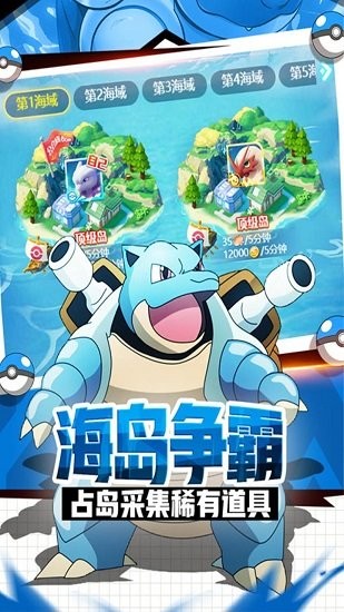 魔靈兵團(tuán)折扣端 v2.6.1 安卓版 0