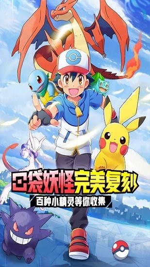 魔靈兵團(tuán)折扣 魔靈兵團(tuán)折扣充值