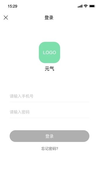 元?dú)饨】?v1.0.2 安卓版 0