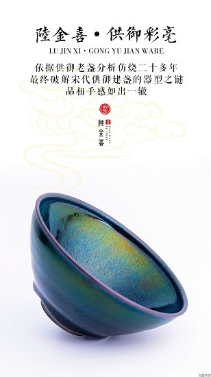 萬匠大作官方版 萬匠大作app下載