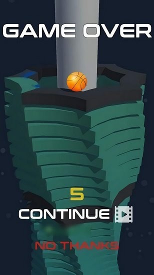 超級沖擊球免費版(ULTIMATE BALL) v1.4 安卓版 0