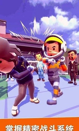 滑動打架完整版 v1.9.1 安卓版 0