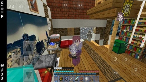 我的世界冒險(xiǎn)者傳說手機(jī)版下載