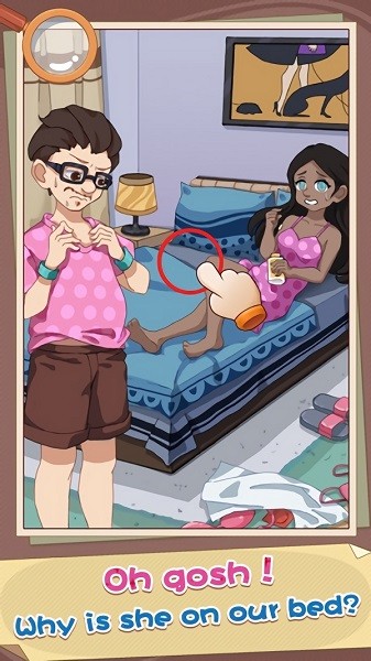 恋爱鉴定大师游戏下载 恋爱鉴定大师手游下载