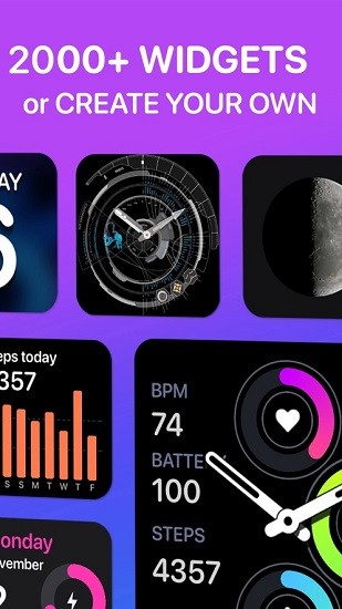 widgetopia插件 widgetopia下载