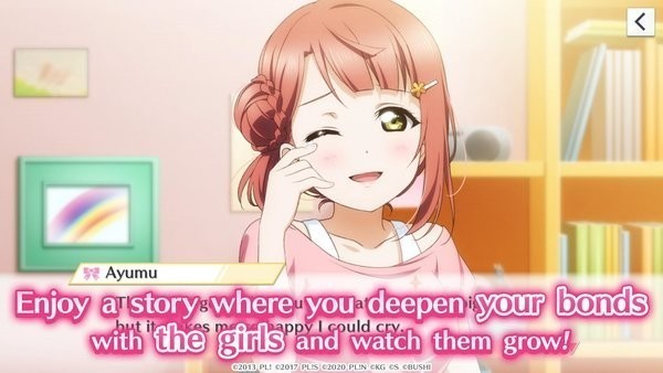 loveliveas手游國(guó)際版 v2.4.2 安卓版 0