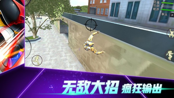 火柴蜘蛛俠突擊 火柴蜘蛛俠突擊資訊