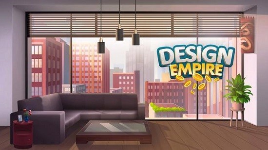 設計帝國官方正版(Design Empire) v1.3.5 安卓版 2