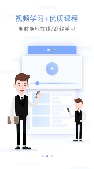 安全泰達最新版0