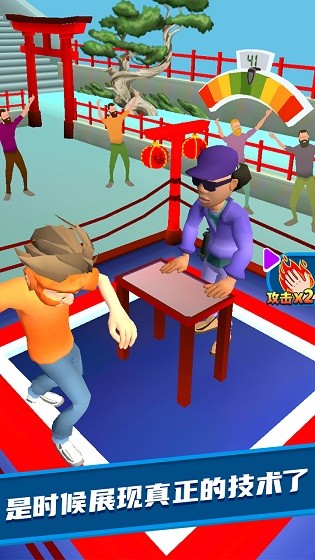 2021打耳光大賽小游戲 打耳光大賽游戲下載