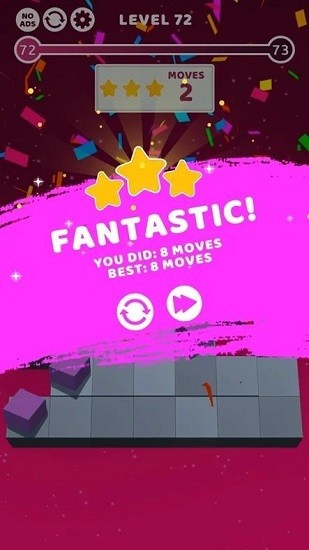 切換它游戲(switch it) v1.0.2 安卓版 3