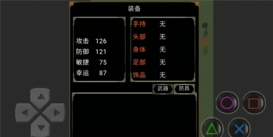 勇闖100層 勇闖100層下載