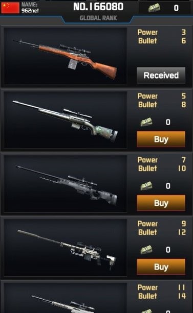 射擊場(chǎng)狙擊手手游下載