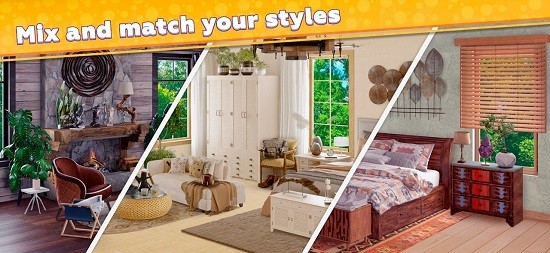 合并夢想之家 游戲截圖