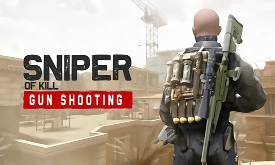 狙擊手槍手官方版 v1.0 安卓版 1