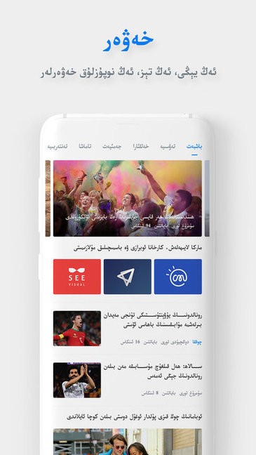 nur努爾網(wǎng)app v10.1.8 安卓版 3