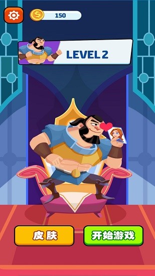 表白女神 表白女神下載