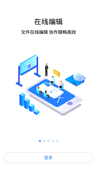 2022愛(ài)海爾手機(jī)客戶(hù)端 v10.5.1 安卓最新版 0