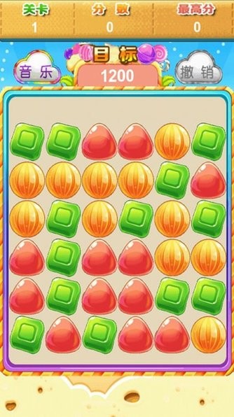 糖糖愛消除游戲下載
