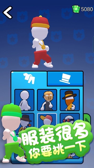 雙胞胎密室逃生游戲下載