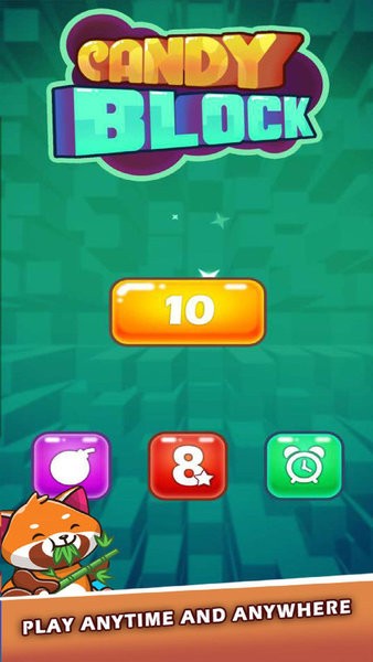 磚塊拼圖免費(fèi)版